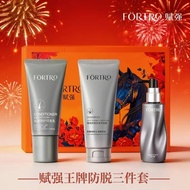 Recommended by Teacher Hyde [Ace Three-Piece] Fortro Fortro Strengthening Hair Roots Hair Strengthen