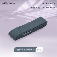 Non-Elastic Iyengar Yoga Strap