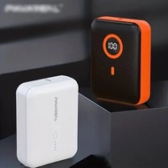 PAVAREAL PB100 120W Fast Charge 10000 mAh Powerbank | 80% PENUH dalam 40minit | Serasi dengan Power 