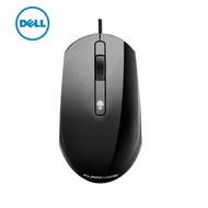 DELL ALIENWARE WIRED OPTICAL GAMING MOUSE COMPUTER MI PROCIG