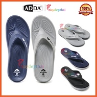 Adda 5TD20 Thai Molded Sandals