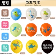 happy birthday balloon balloon set Color Dinosaur Balloon Forest Party Decoration Latex Balloon Dino
