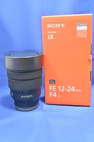 新淨 齊盒 Sony 12-24mm F4 G 超廣角鏡頭 G系列 恆定4光圈 風景 室內設計 拍攝一流 SEL1224G A7 A9 A1 A7C A7R A7S FX3
