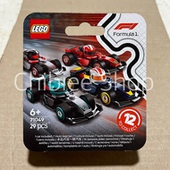Lego Minifigure F1 (Selected 100% Brand New Sealed)