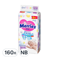 Merries 妙而舒 日本境內版 金緻柔點透氣黏貼型尿布  黏貼型  NB  0-5kg  160片