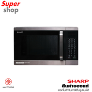 SHARP ไมโครเวฟขนาดใหญ่ รุ่น R-9320G-BS ระบบ 3 in 1 อุ่น ย่าง อบลมร้อน ขนาด 32 ลิตร กำลังไฟสูงสุด 110