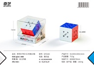 JudyCube QiYi M Pro V2 Pioneer Từ Khối Tốc Độ 3X3 UV Fidget Đồ Chơi Xếp Hình - Khối Từ Tính Để Hòa T