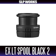 [DAIWA/SLP WORKS] SLPW EX LT Spool 2 [Black] (Compatible with 22 EXIST, 18 EXIST, 23 AIRITY, 21 LUVI