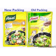 Thailand Knorr Pork Flavoured Seasoning Powder Marinated & Deep Fried 400gm