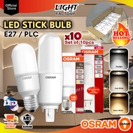 [SET 10pcs] OSRAM 10W 12W 15W LED STICK BULB E27 || PLC BULB G24 Light Bulb Daylight / Coolwhite / W