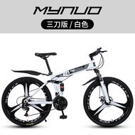 MeiYinNo Mountain Bike 26 Inch Folding Shock Absorption Bicycle Adult Speedy Single Bike Commuter Ro