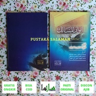 Book of Anwarul Masalik Empty Hard Cover