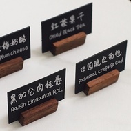 Price Tag Price Tag Price Tag Card Strip Coffee Shop Label Base Dessert Cabinet Bread Cake Shop Disp