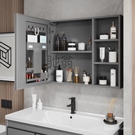 rSmart Mirror Cabinet, Separate Space Bathroom Cabinet, Bathroom Bathroom Mirror Wall-Mounted Integrated Mirror Storage