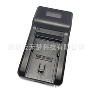 NP-F970 Charger Suitable for Sony FM5H F550 F750 F960 Battery LC D Charger