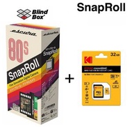 escura - SnapRoll 菲林型數碼相機盲盒+KODAK microSD 32GB