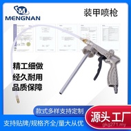Anti-rust Universal Spray Grab Spray Gun Rust Paint Resin Rubber Spray Paint Spray Gun Chassis Car A