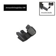 ที่วางจักรยานบนหลังคา ใช้งานได้กับ Fat Bike 598