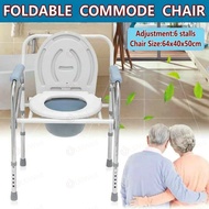 แบบพับได้ เก้าอี้นั่งถ่าย  เก้าอี้อาบน้ำผู้สูงอายุ เก้าอี้นั่งถ่าย รถเข็นผู้ป่วย เก้าอี้นั่งอุจจาระ รถเข็นอาบน้ำผู้ป่วย