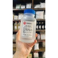 MF * DMDMH Antibacterial Agent (Cosmetic Grade) 500g