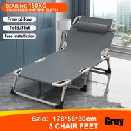 Katil Lipat Kerusi Lipat Kerusi Malas Portable Foldable Lazy Bed Chair Foldable Reclining Chair 折叠床