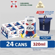 1664 Blanc Beer Can Premium Wheat Beer 5.0% Alcohol (320ml x 24)