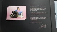 Anson Lo OSIM 推拿教主 禮盒 盧瀚霆 MIRROR