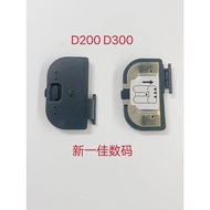 Nikon D200 Battery Cover D300 D300S D700 Fuji S5 Battery Compartment Cover Brand New Battery Compart