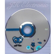 DVD-Rom 4.7GB Record