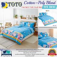 TOTO (DM183) Doraemon Doreamon Bed Sheet Set Bedding Quilt Brand Authentic 1