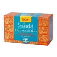 Boh Seri Songket Collection Flavoured Tea (20's x 2g) - Limau & Limau Mandarin