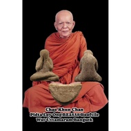 Chau Khun Chan Red Meat Pidta 2535