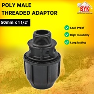 SYK Poly Male Threaded Adaptor 50mmx11/2 Inch Poly Pipe Connector Part Accessories Sambungan Paip Ai