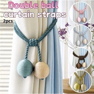 2pcs Door curtain curtain hanging ball binding, ball binding strap, no punching, adjustable, side ha