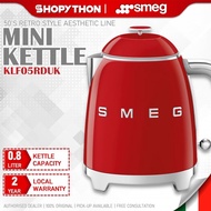 SMEG Mini Kettle KLF05RDUK - Red (0.8L/1400w) Aesthetic Line 50's Retro Style Electric Jug Pemasak Air Limescale Filter