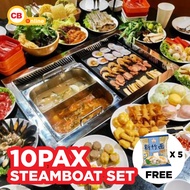 10 Pax Steamboat Set Frozen Steamboat Mix Fish Ball Haidilao Hot Pot Yong Tau Foo Instant  [CB  ONLI
