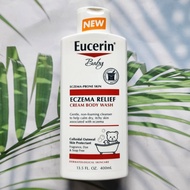 ยูเซอริน ครีมอาบน้ำ สำหรับเด็ก Baby Eczema Relief Cream Body Wash 400 ml (Eucerin®)
