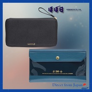 Hobonichi Techo Weeks Cover - Aileron (Navy)