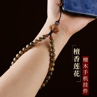 [PYDM] Handmade Retro Sandalwood Mobile Phone Lanyard Lotus Sandalwood Mobile Phone Charm Unique Exq