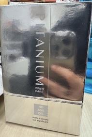 Pitanium 幼兒丸  No Age XXL NMN20000
