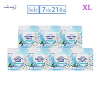 Lancool รุ่นอัพเกรด ประเภทระบายความร้อนมิ้นต์ ผ้าอนามัยกางเกง ผ้าอนามัยแบบกางเกง L XL ห่อละ3ชิ้น Org