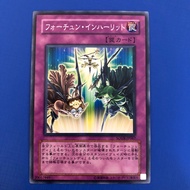 Yugioh Yugioh SOVR-JP067 (Common)