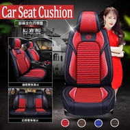 Car seat cushion / Full set / Universal Cartoon 5 seat cushion / Genuine leather car seat cover