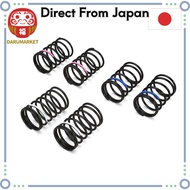 G-Force Black SUS Drift Spring Set (27mm/7/7.5/8T) 6-Pack, GD103 [From-Japan:]