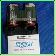 Fog lamp fog lamp bulb H11