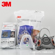 Mask Gas Mask Gas Mask Gas Mask Anti-dust Gas-proof 3M Semi-spray Paint 6200 Chemical Mask Odor Rubb