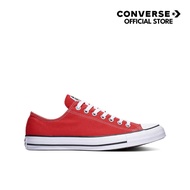 CONVERSE CTAS OX RED UNISEX M9696CU_COREXX Shoes