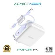 VEGER Powerbank รุ่น VPC15-02PD PRO พาวเวอร์แบงค์ มอก 15000mAh FastCharging PD20W QC3.0 ของแท้ ประกั