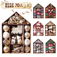 [Pre order] Christmas plating 70pcs gift box Christmas tree hanging decorations Christmas ball