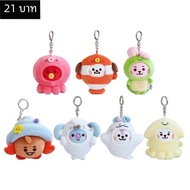 ใหม่ 10 ซม.BT21 อะนิเมะยอดนิยม Kawaii Cooky Tata Rj Mini Plush พวงกุญแจจี้ Ocean Friends ตุ๊กตา Plus